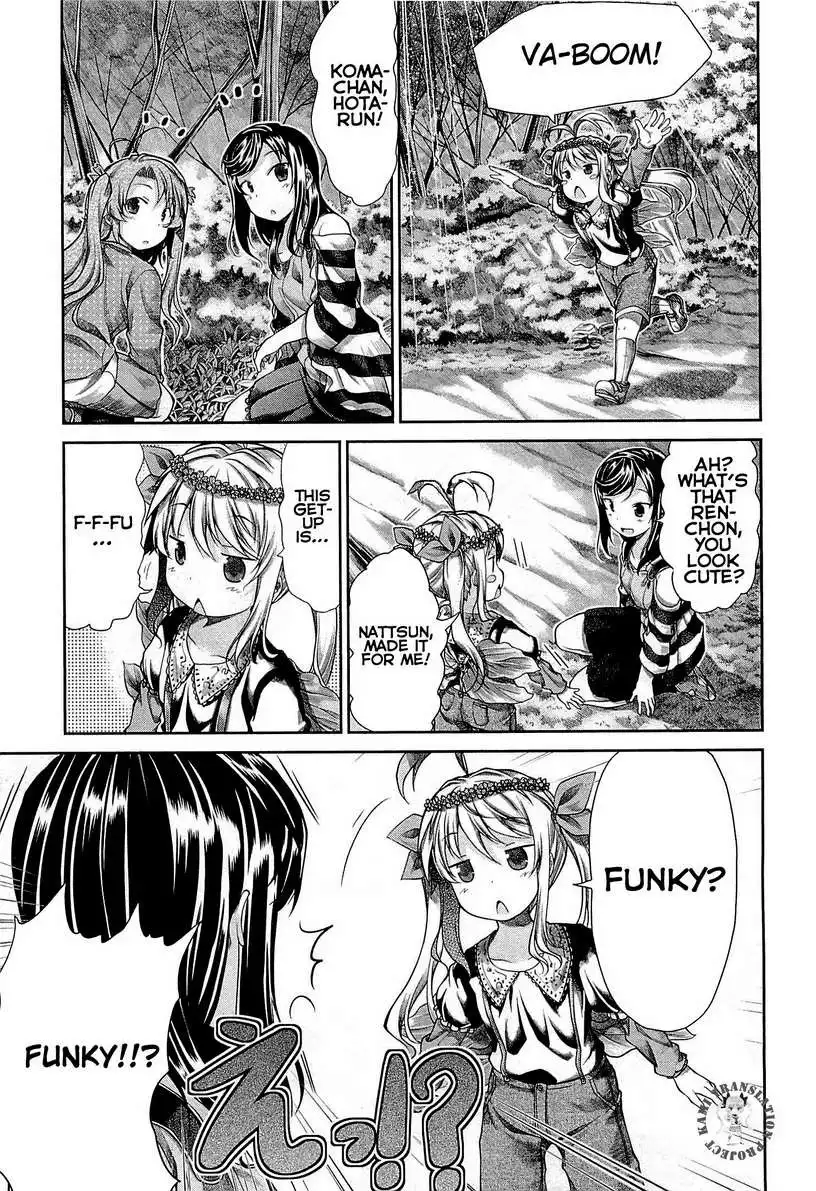 Non Non Biyori Chapter 36 20